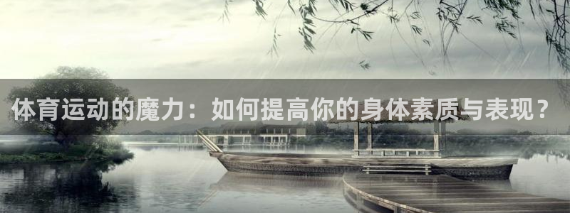 捷报频传