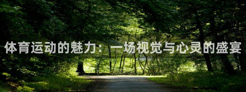 捷报网